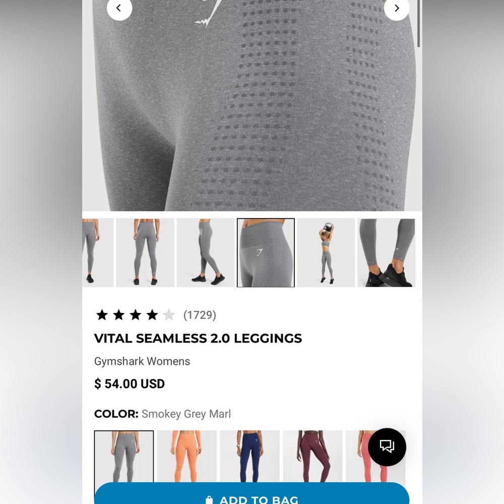GYMSHARK VITAL SEANLESS 2.0
